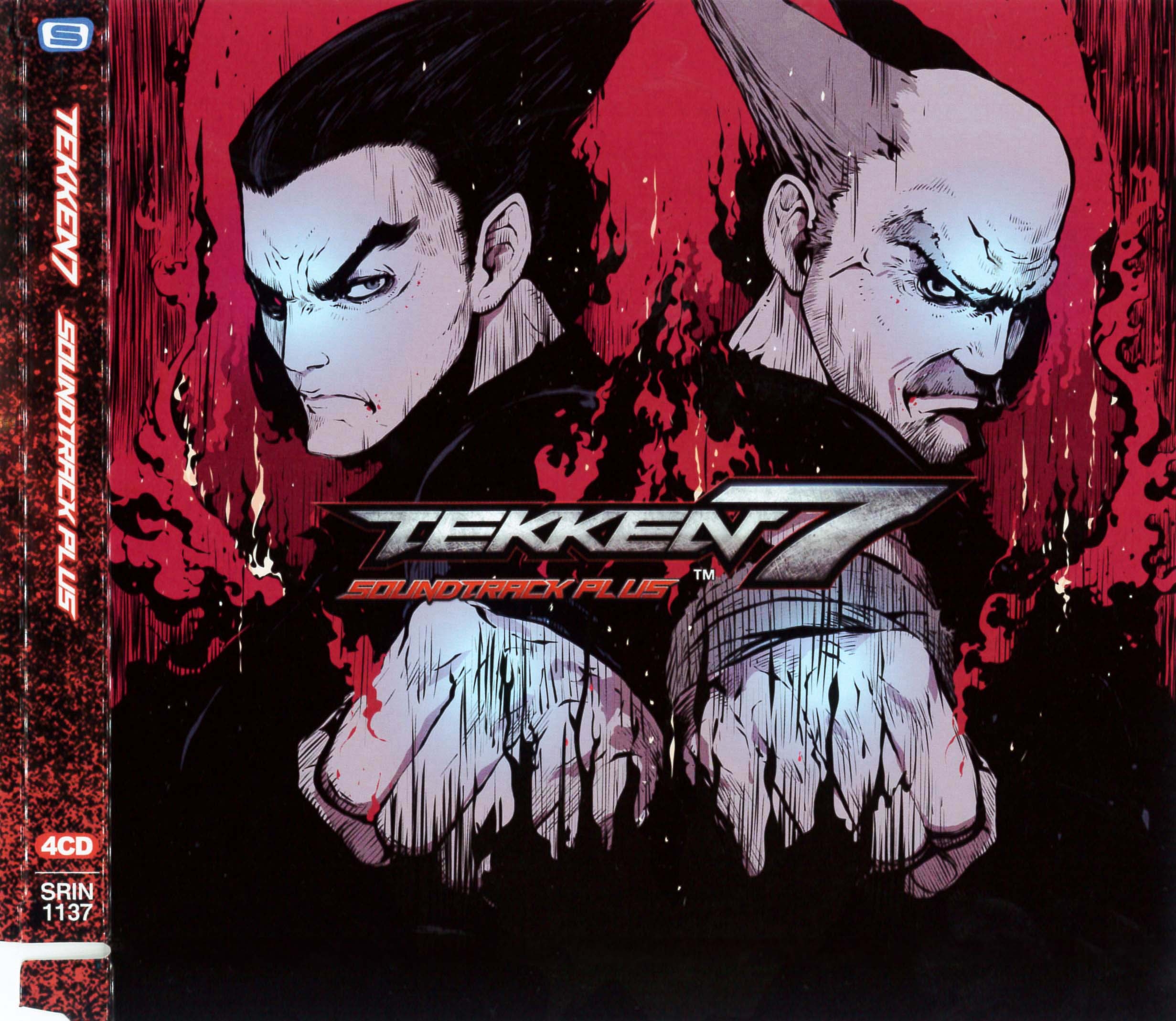 TEKKEN 7 Vinyl アナログレコード TEKKEN 7 (Limited Edition X4LP Boxset) – Laced Records